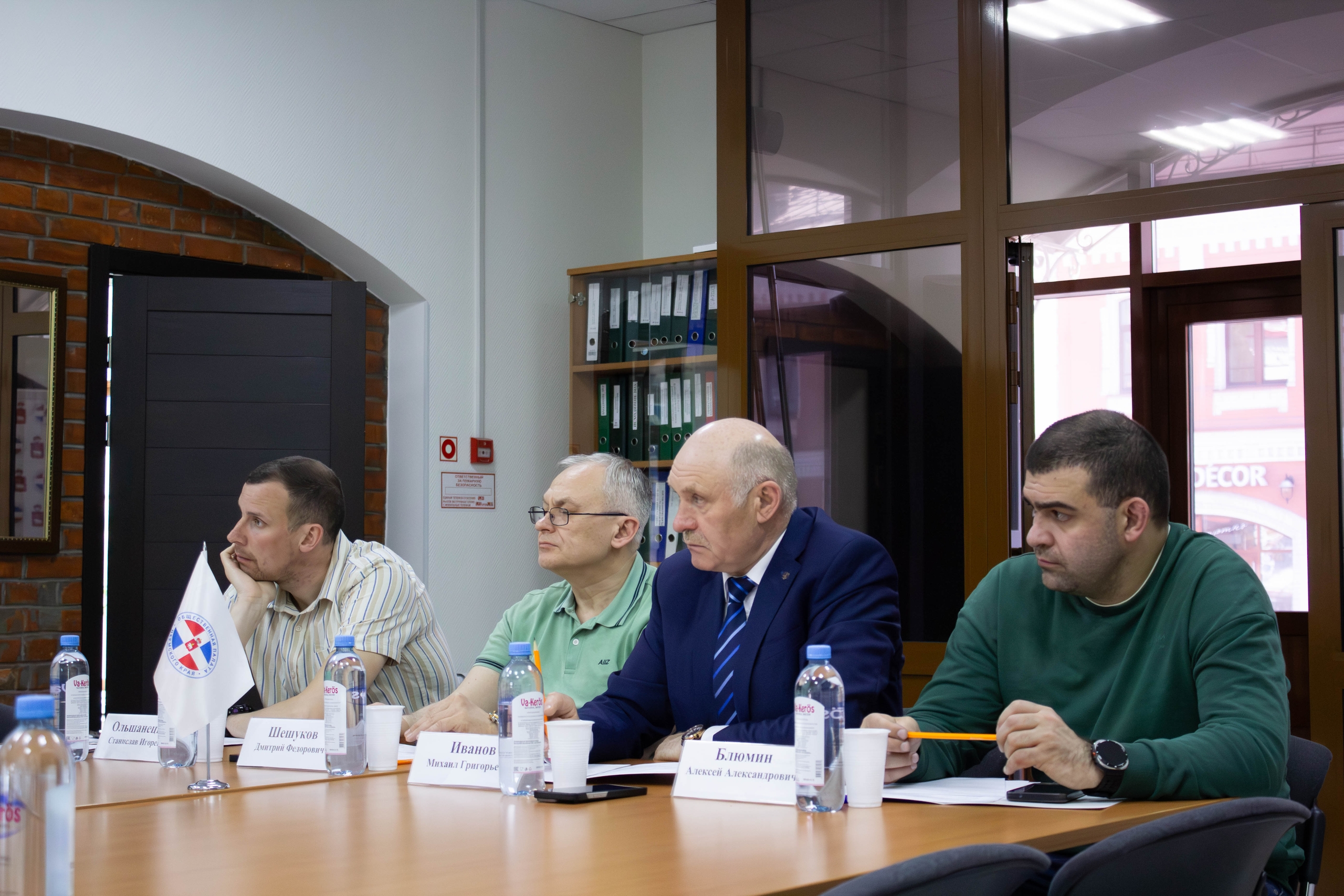 Дан старт формированию новых групп для проведения общественного контроля!