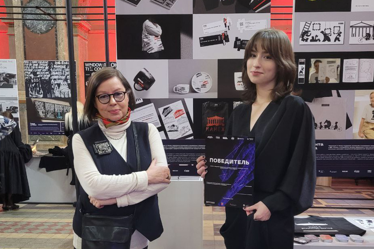 Политехники стали победителями и призёрами конкурса «Дизайн молодых 2024» 