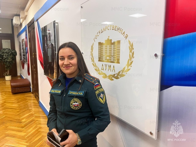 Укрепление межведомственного взаимодействия: сотрудники Управления по СВАО посетили Государственную Думу