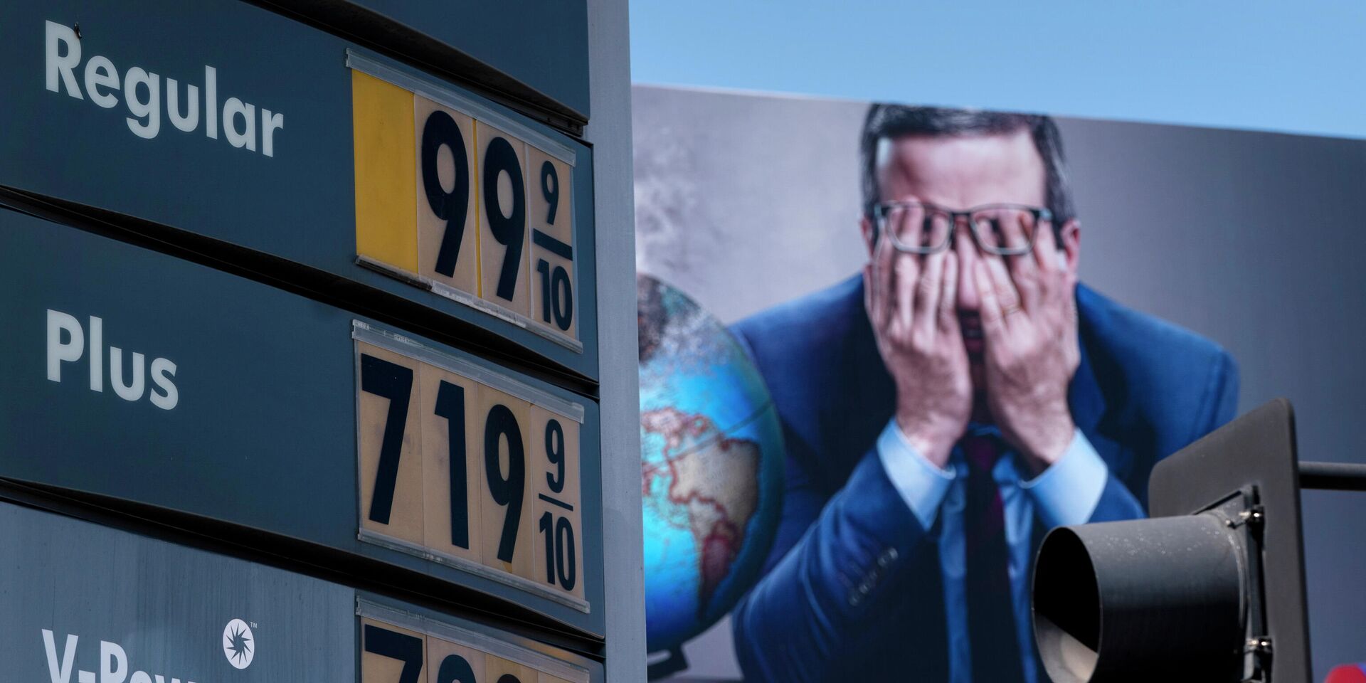 Цены на бензин в Лос-Анджелесе - ИноСМИ, 1920, 17.11.2025