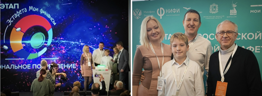 Снимок экрана 2025-11-20 в 23.32.28.png