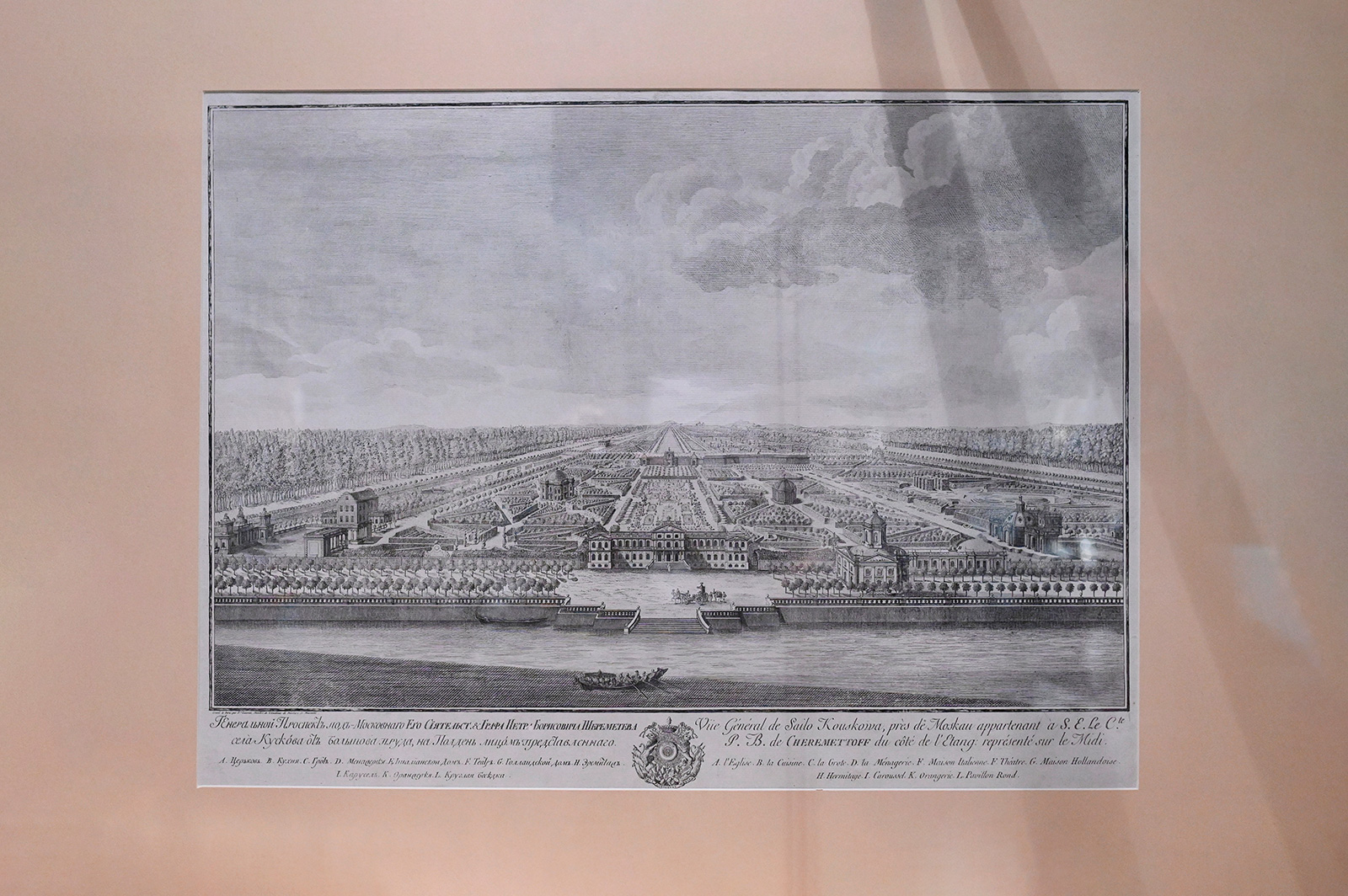 портрет великого князя павла петровича в детстве 1761. а. «портрет в. фёдор степанович рокотов портрет. николай николаевич новосильцев.