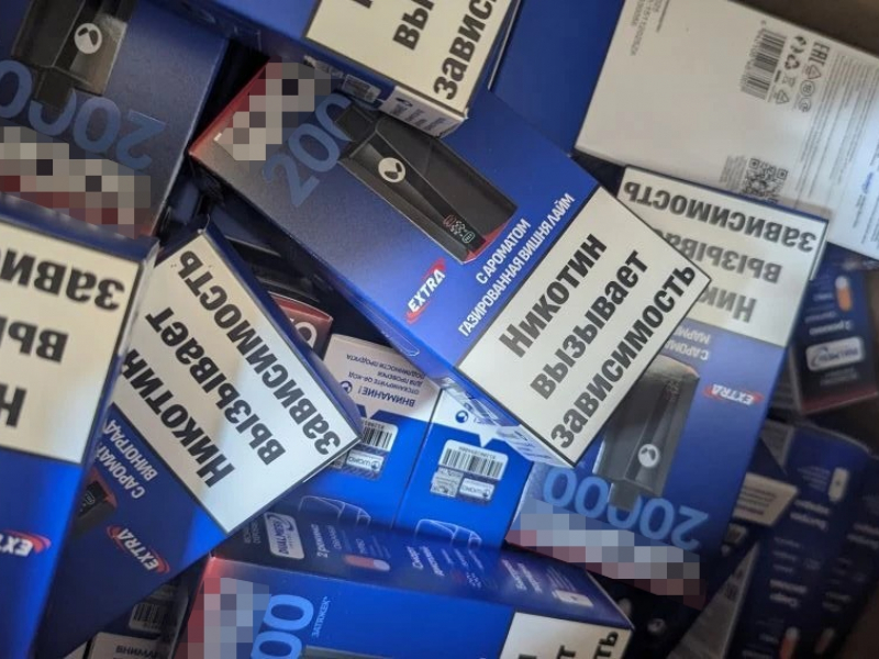 JPG Файл