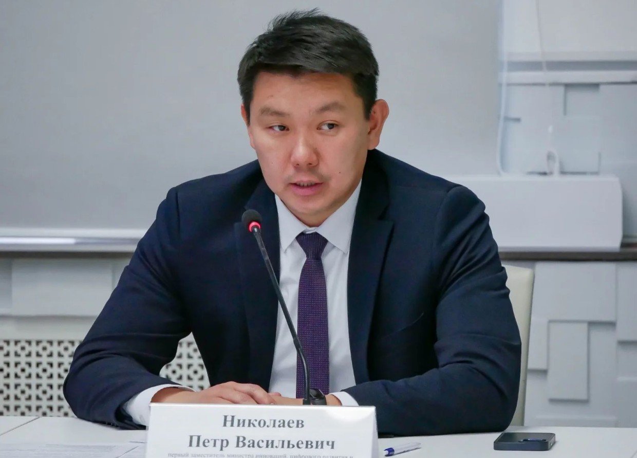 Петр Николаев назначен министром инноваций, цифрового развития и инфокоммуникационных технологий Якутии