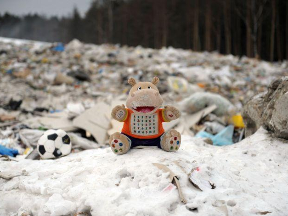 Фото: Министерство по содержанию территорий и государственному жилищному надзору