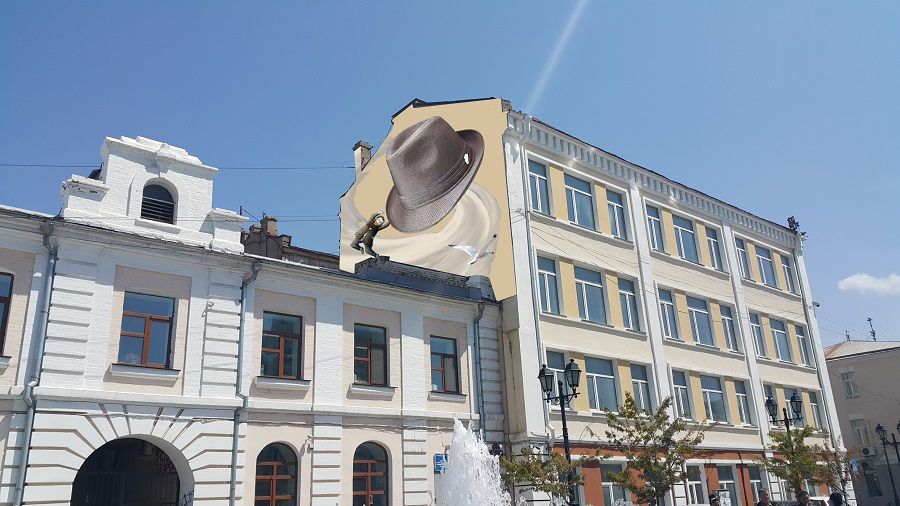 Фото: скриншот planeta.ru | Жители Владивостока возмущены планами построить бизнес-центр на месте исторического «Дома со шляпой»