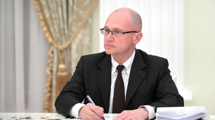 Кириенко назвал Запорожскую АЭС точкой развития ИИ мирового уровня