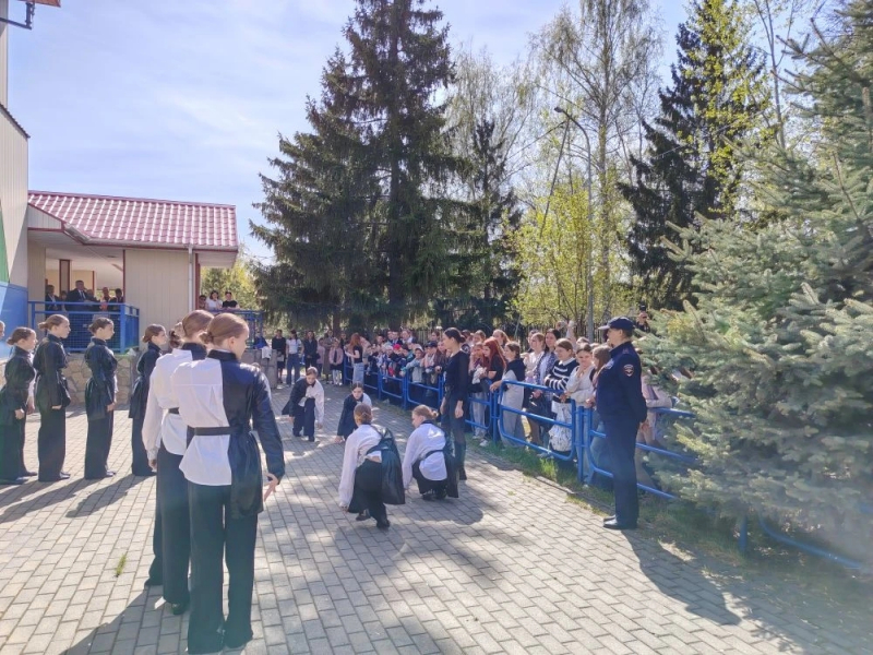 JPEG Файл
