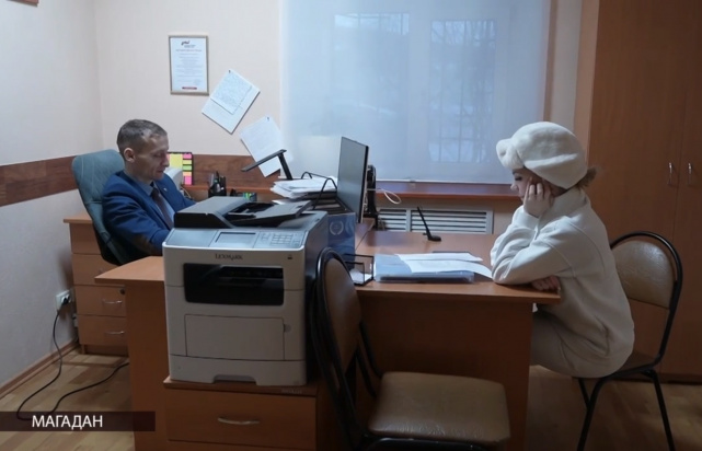 23.12.2025гл-4