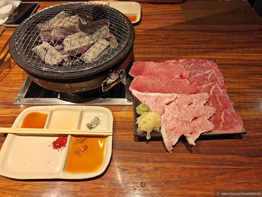 Съедобное-несъедобное. Японская версия