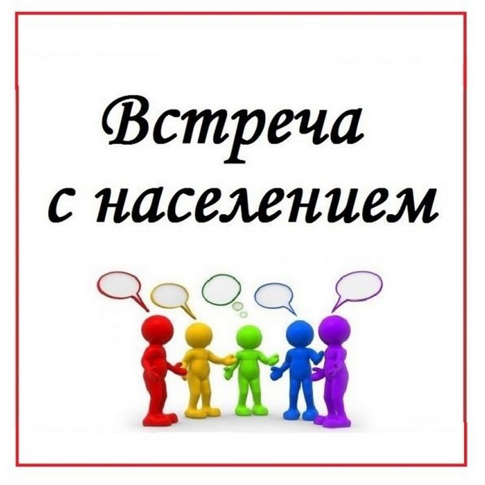 Внимание собрание картинки