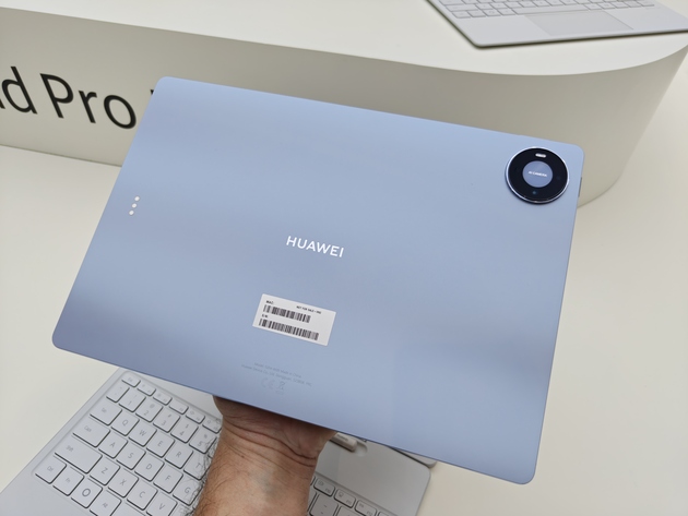Huawei MatePad Pro Max: планшет толщиной 4,7 мм с экраном крупнее 13 дюймов