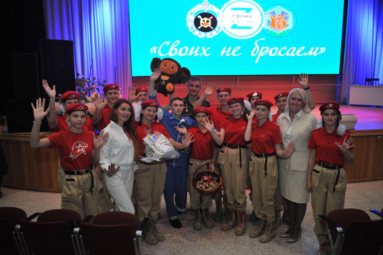 В Подмосковье открыли «Парк Семьи» в честь военнослужащих – участников СВО, фото 9