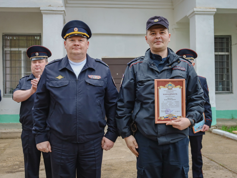 JPG Файл