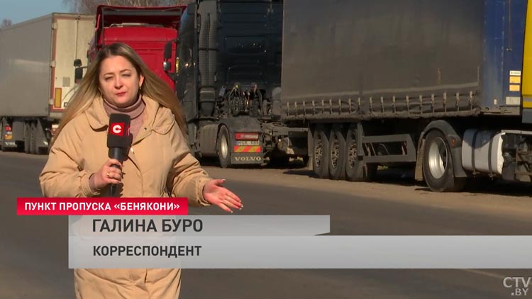 Больше 3 тысяч автомобилей ожидают въезда в ЕС – мониторим ситуацию на белорусско-литовской границе