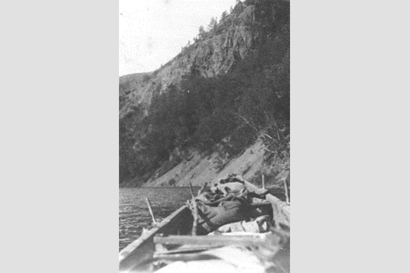 Геологическая экспедиция на р. Даги 1936 год