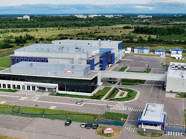 Японская Takeda передает фармацевтический завод в Ярославле российской ГК «Бинергия»