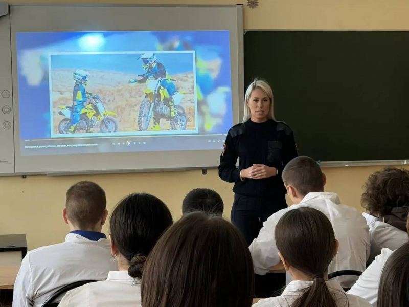 JPEG Файл