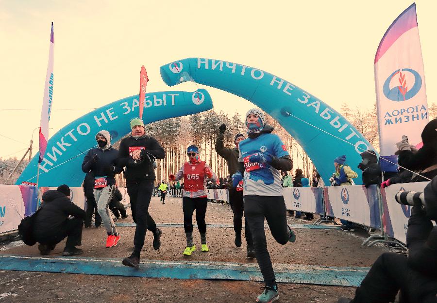 «Дорога жизни»: бег стал данью памяти ленинградской блокаде | ФОТО Дмитрия СОКОЛОВА