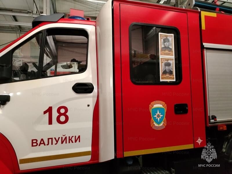 Сотрудники Главного управления принимают участие в акции «Бессмертный автополк»