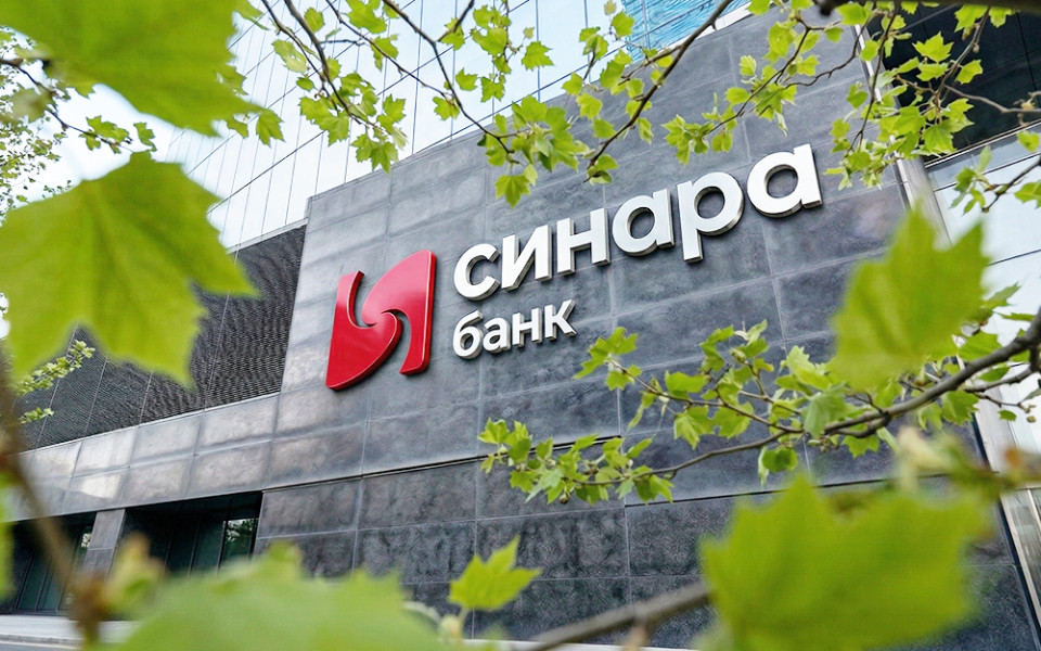 НКР подтвердило кредитный рейтинг Банка Синара на уровне BBВ-
