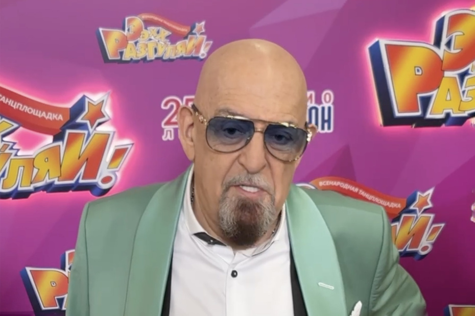 Михаил Шуфутинский