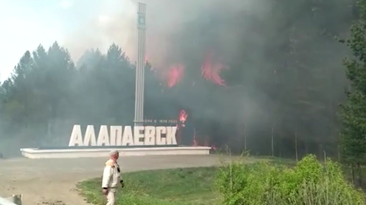 Екатеринбург алапаевск