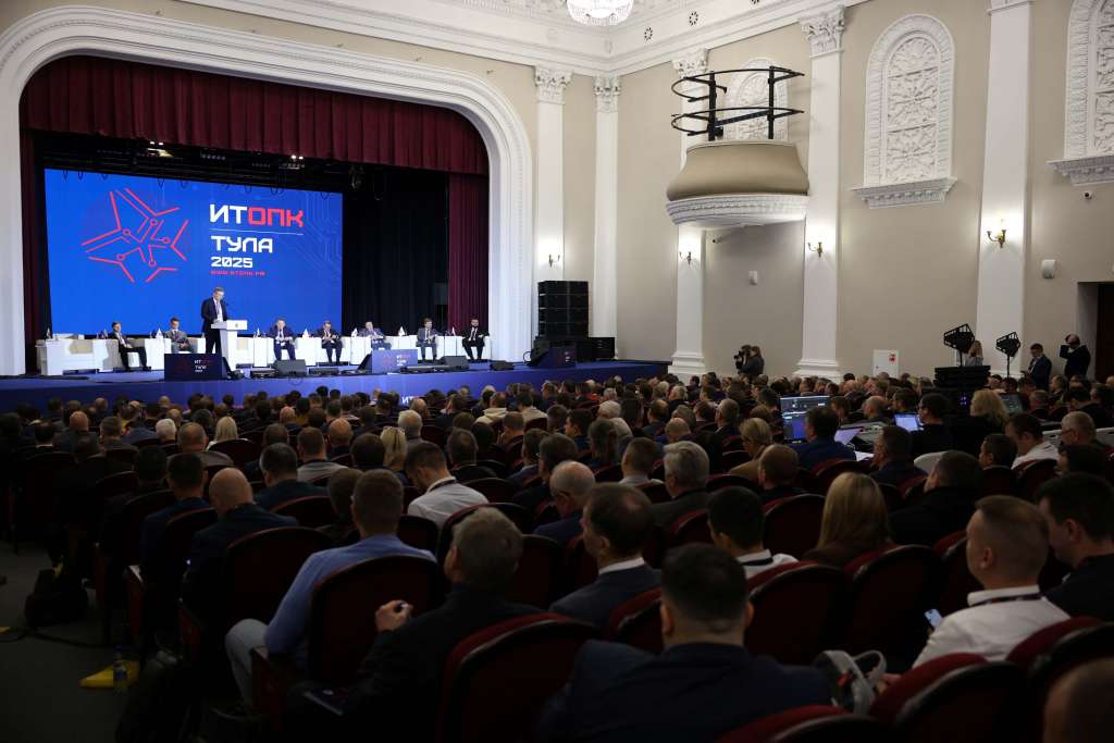 Пресс-офис ИТОПК_2025 (1).JPG