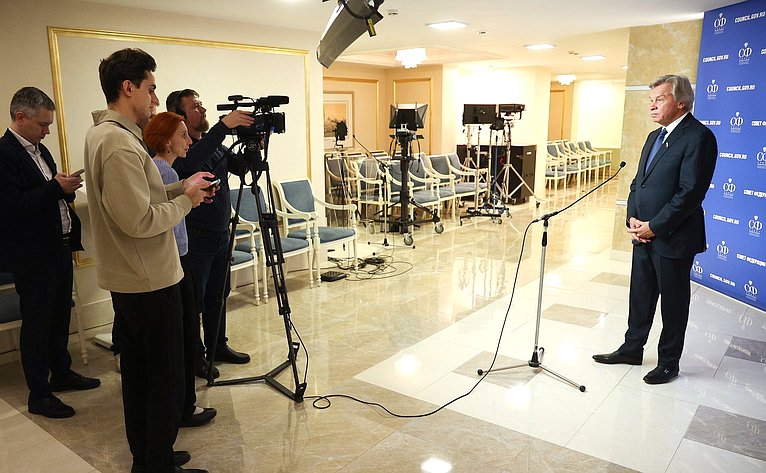 Пресс-подход Алексея Пушкова