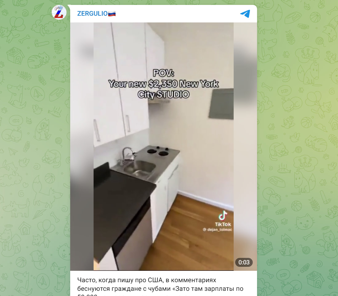 памятки по экономии энергоресурсов. способы экономии семейного бюджета. экономия электроэнергии. экономия бюджетных средств. как экономить электроэнергию.