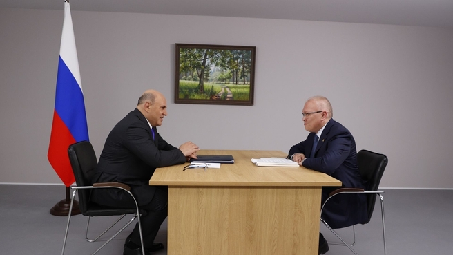 Беседа Михаила Мишустина с временно исполняющим обязанности губернатора Кировской области Александром Соколовым