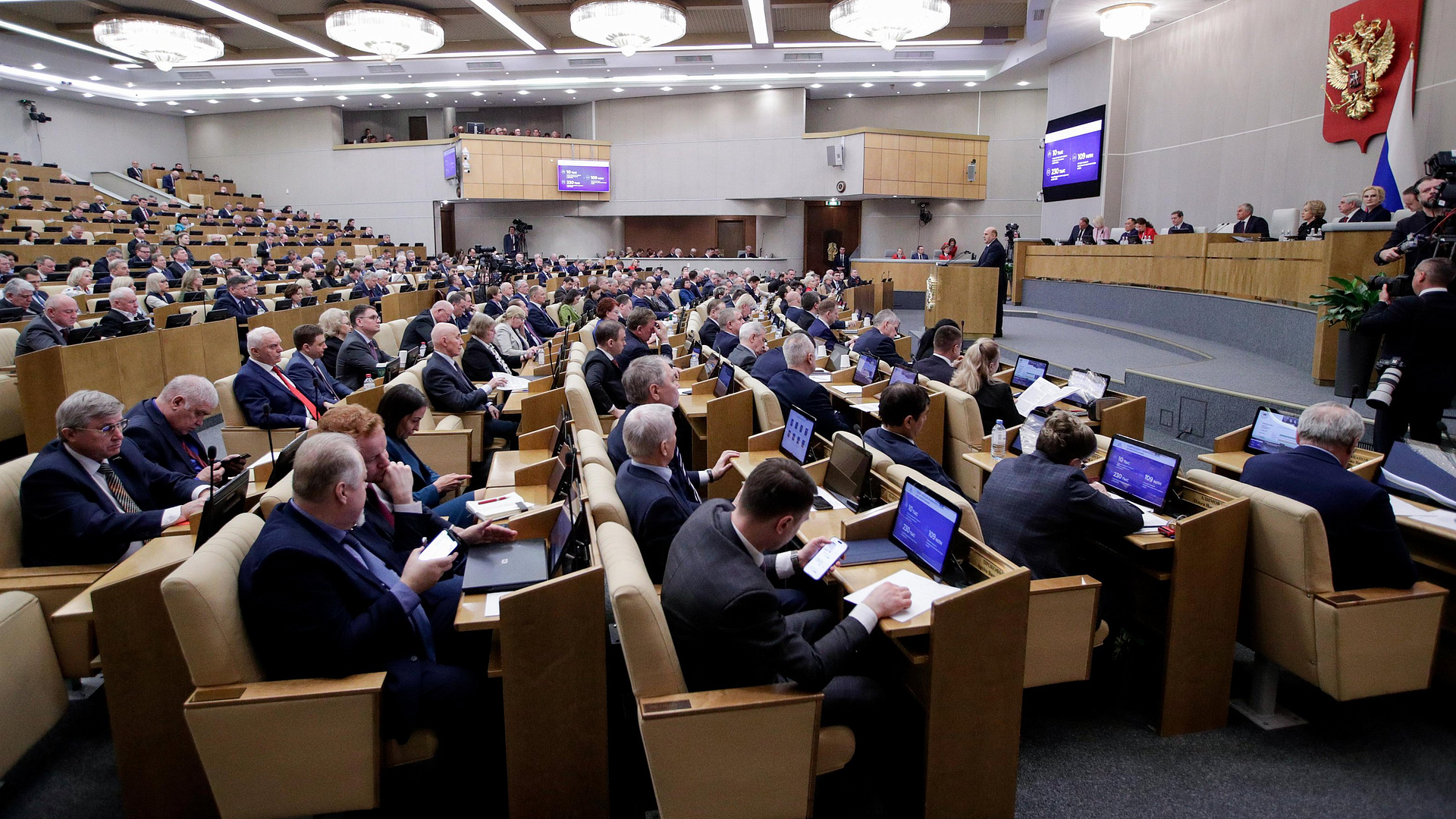 Мишустин рассказал о новых услугах на портале 