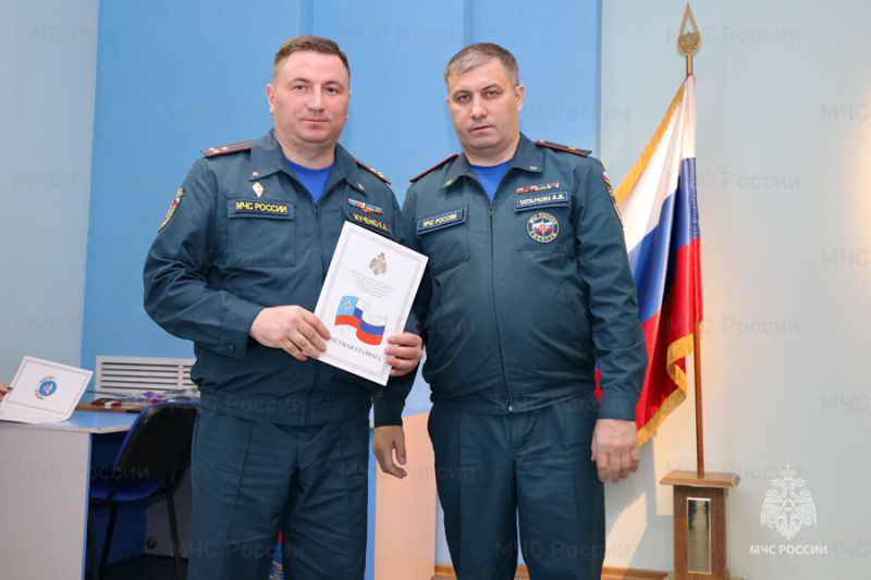 В День Спасателя лучшие получили награды