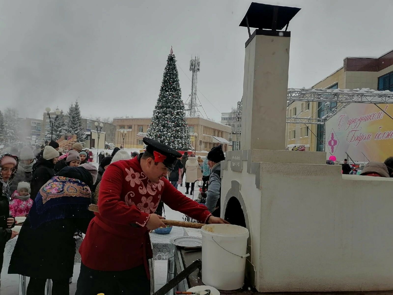 Национальной торговлей