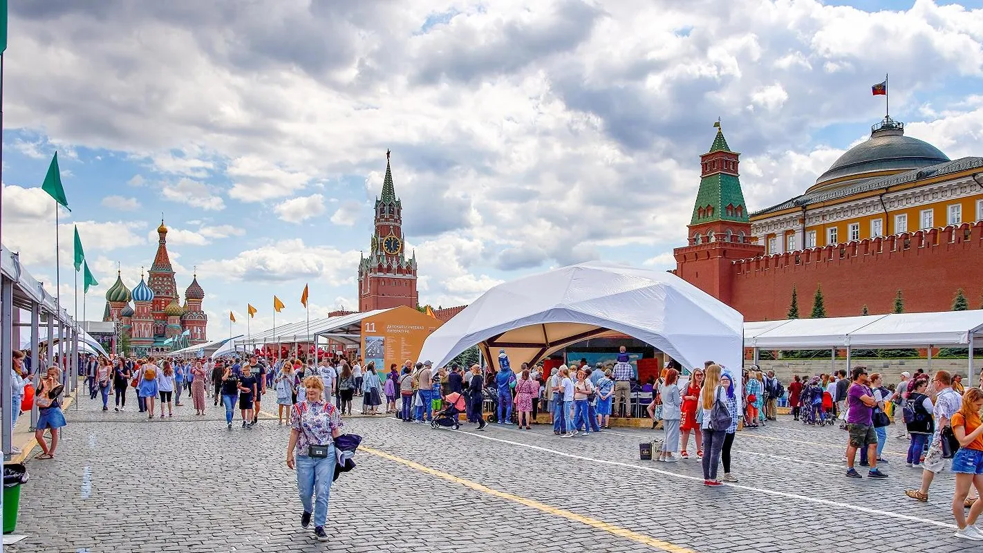 что такое красная площадь в москве