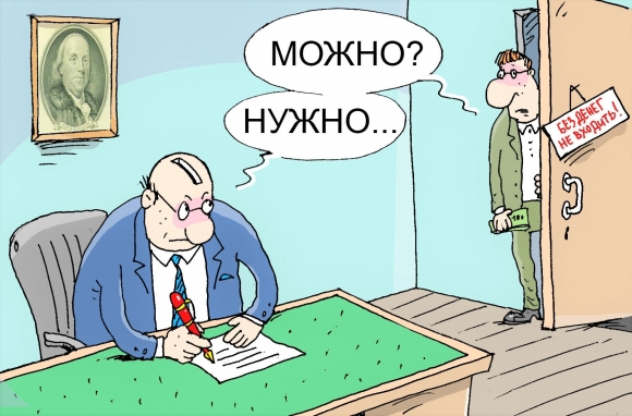 Летний посадочный сезон: новые дела, сроки, преследования…
