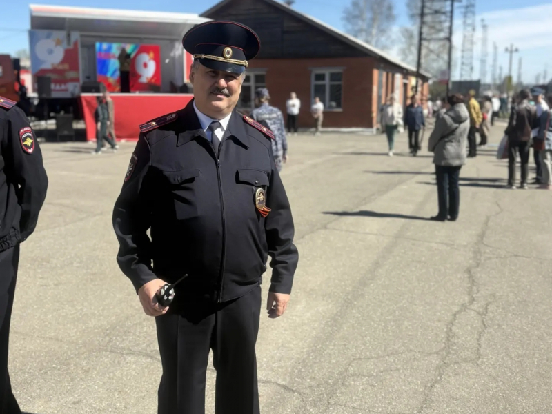 JPG Файл