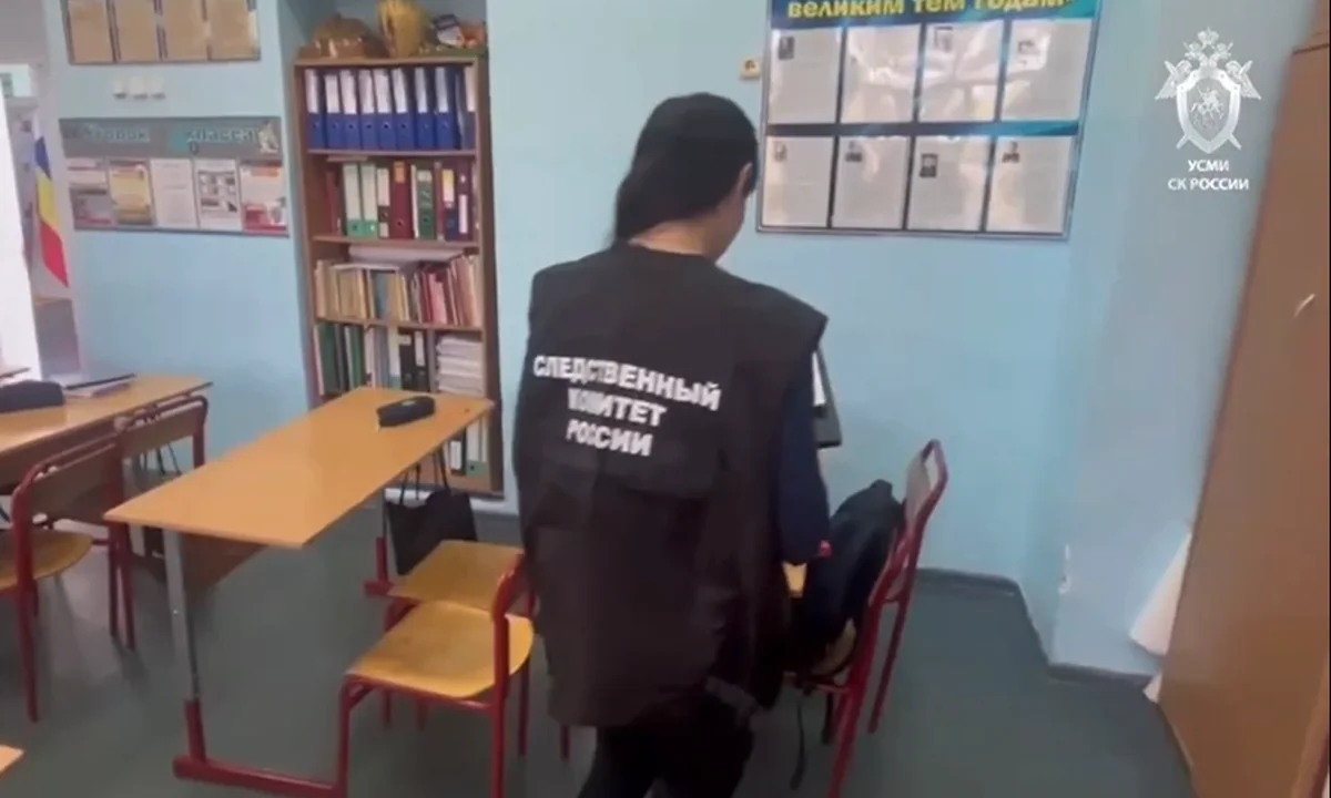 В Ростовской области возбудили дело после взрыва страйкбольной гранаты в школе