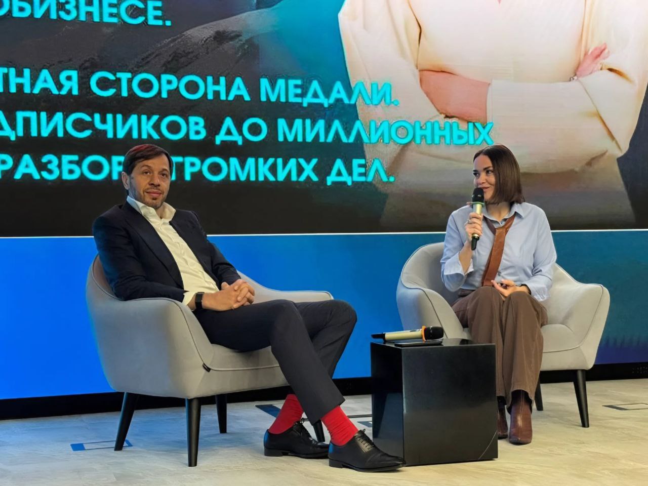 РУДН примет федеральный проект ФАБА «Платиновый бизнес-план»