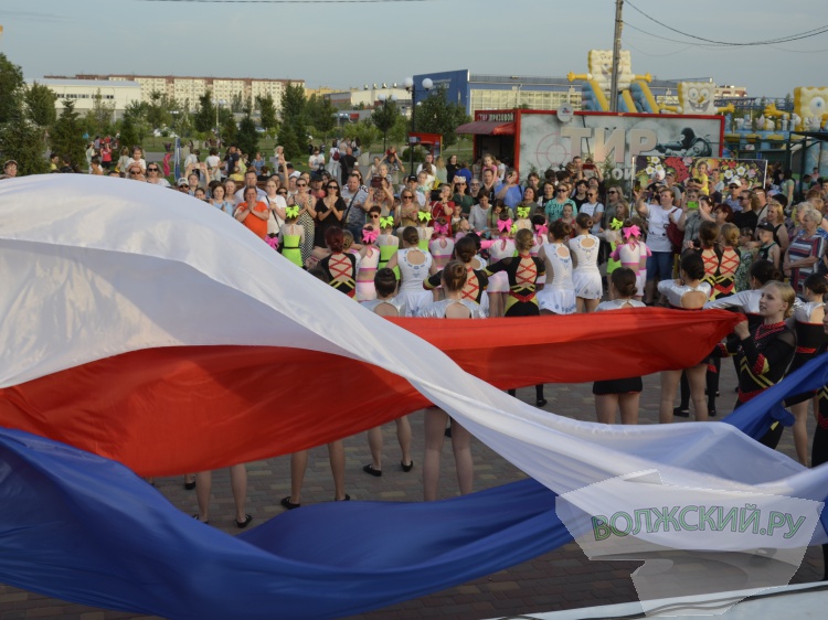 Парк в волжском