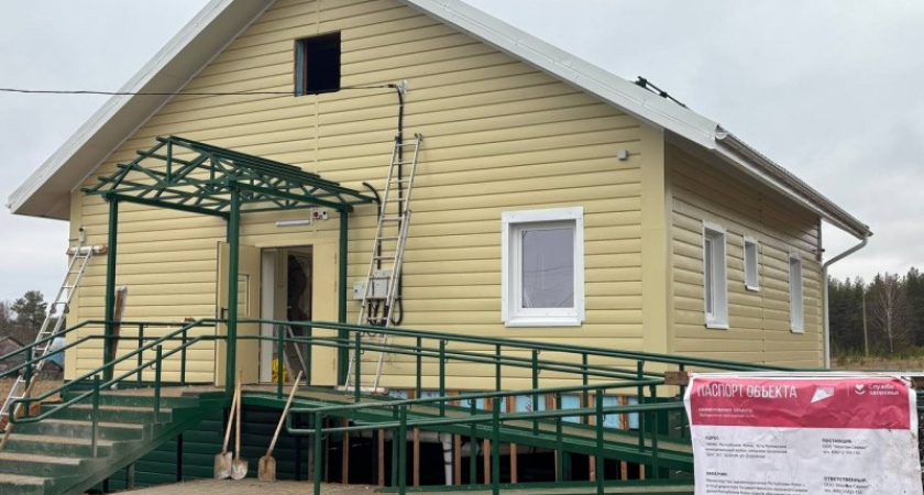 В одном из районов Коми завершают строительство ФАПов 