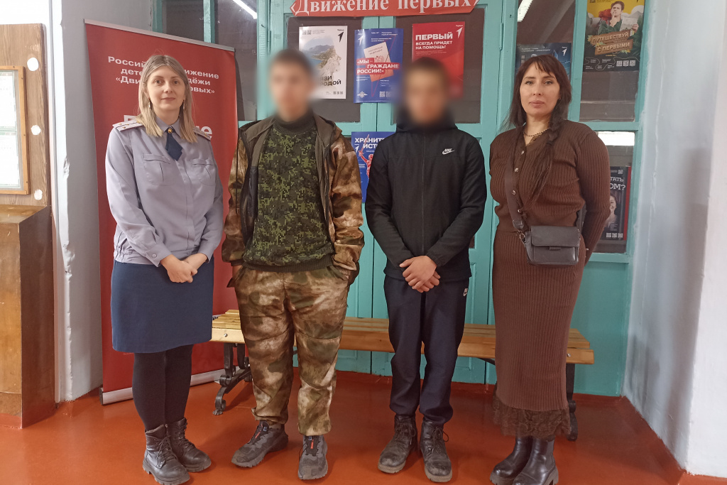 В Бичурском районе прошло профилактическое мероприятие «Первые о Первых» для несовершеннолетних подутчётных