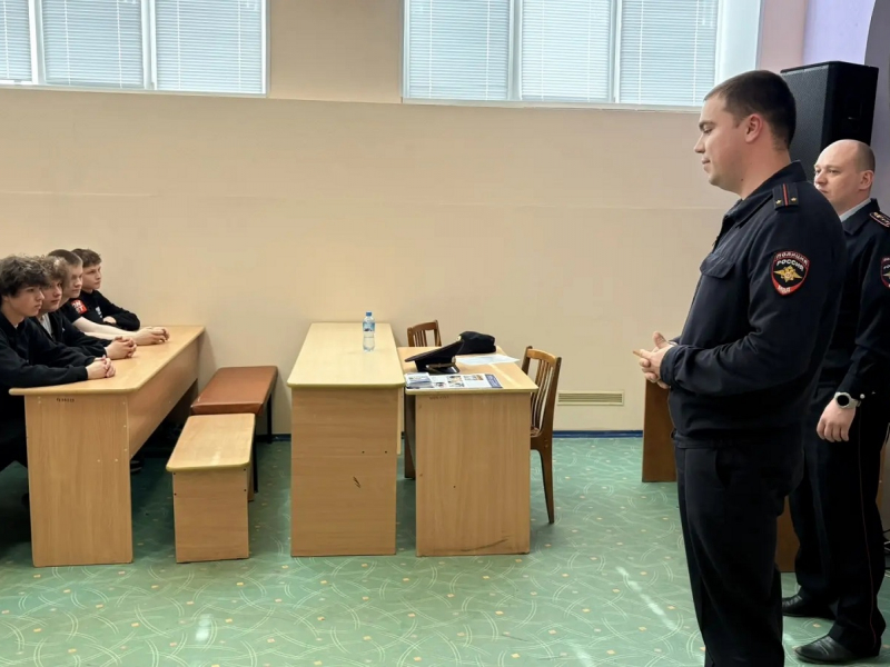 JPG Файл