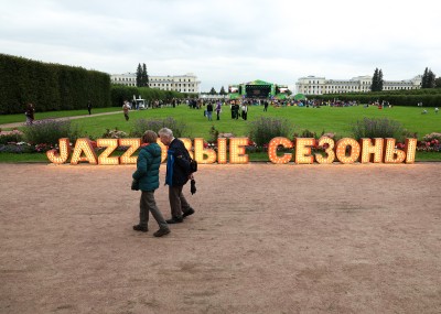 Андрей Воробьев открыл XI Международный фестиваль «Jazzовые сезоны»
