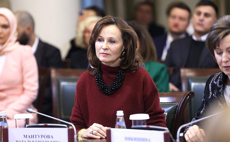 Встреча Председателя СФ Валентины Матвиенко с представителями отрасли легкой промышленности и креативных индустрий