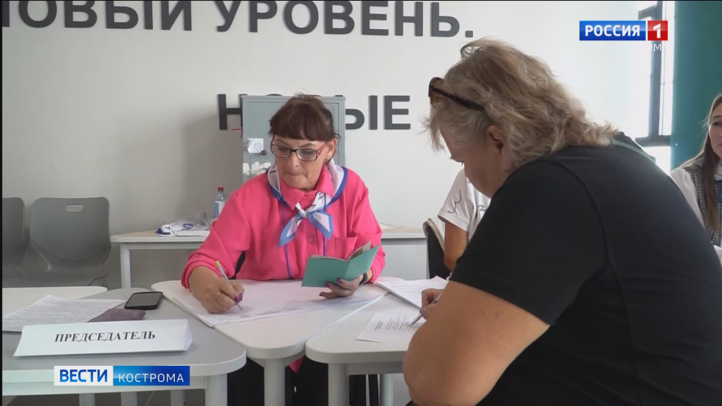 участки.mp4_snapshot_00.13.084.jpg