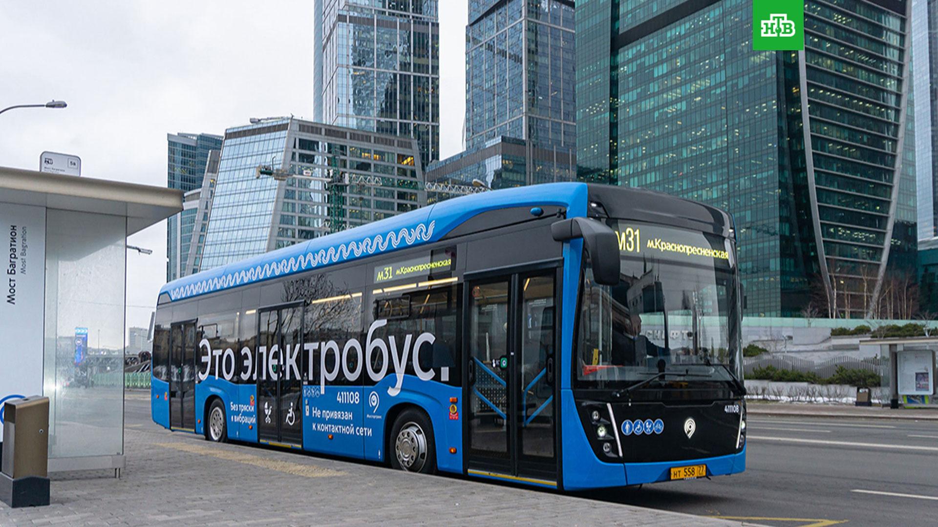 Электробус. Камаз 62825. Электробус лиаз-6274. Электробус москва 2023. Электробус камаз-6282.