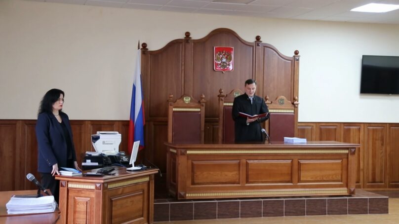 Светлогорский городской суд калининградской области сайт