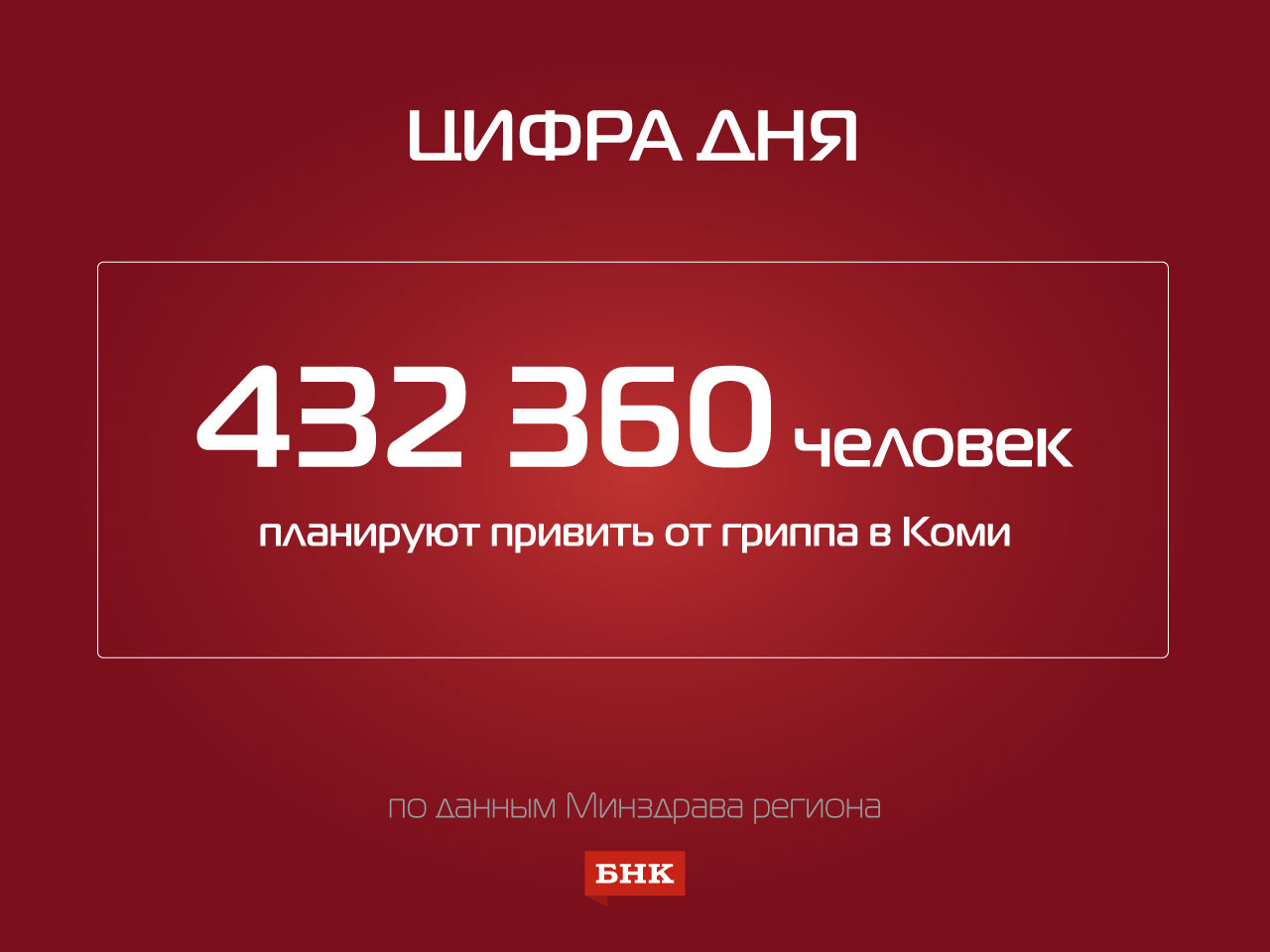 012-2.jpg