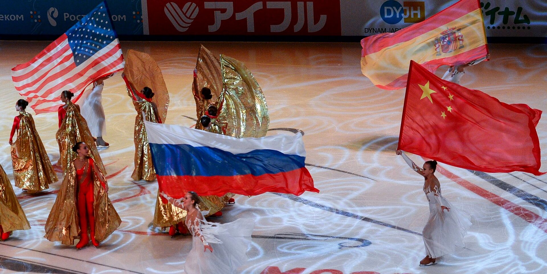 Церемония открытия V этапа Гран-при по фигурному катанию в Москве - ИноСМИ, 1920, 28.04.2025